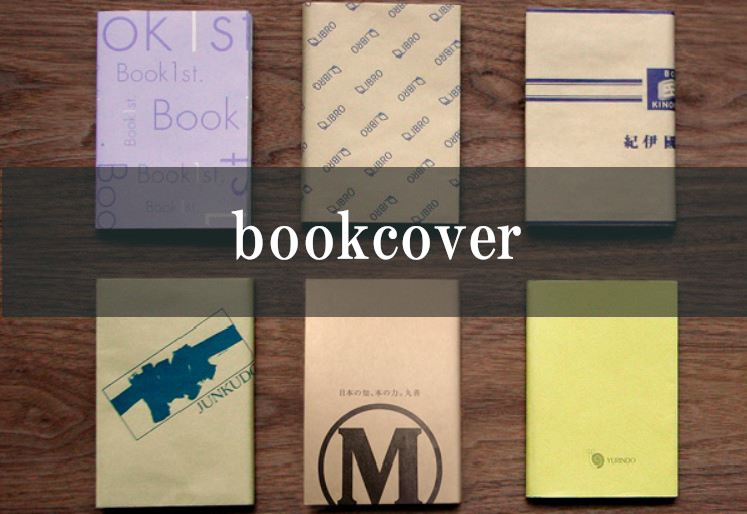 bookcovers