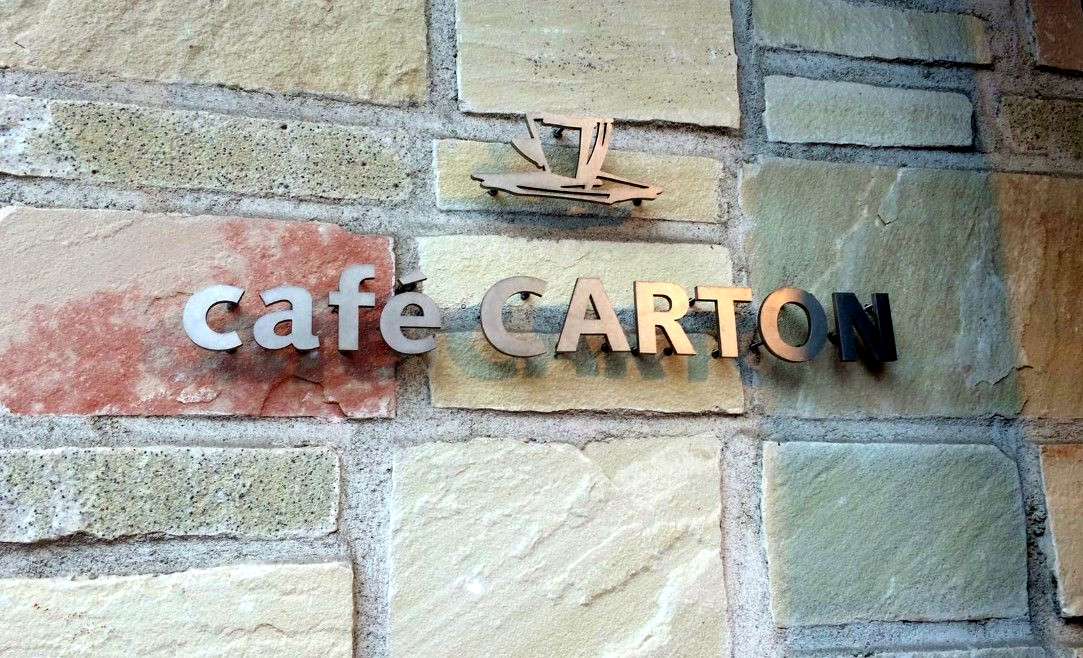 cafe CARTON